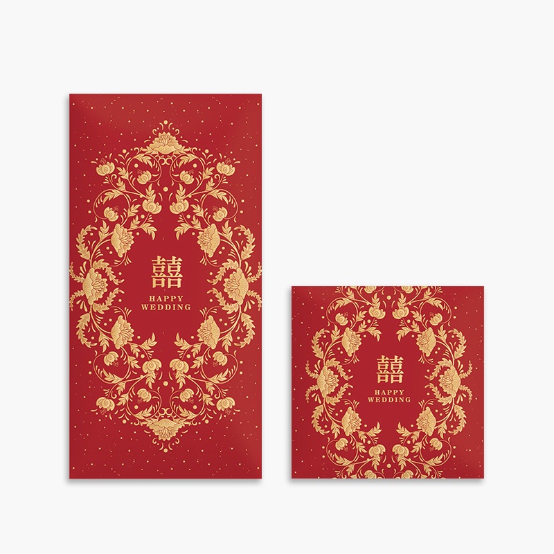 10 sztuk tradycyjnych chińskic – Wedding Envelopes recenzja i cena