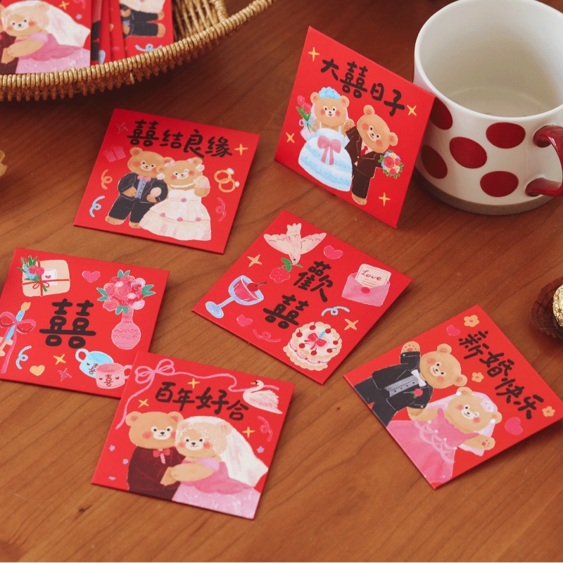 6 szt. Czerwone koperty do blo – Wedding Envelopes recenzja i cena